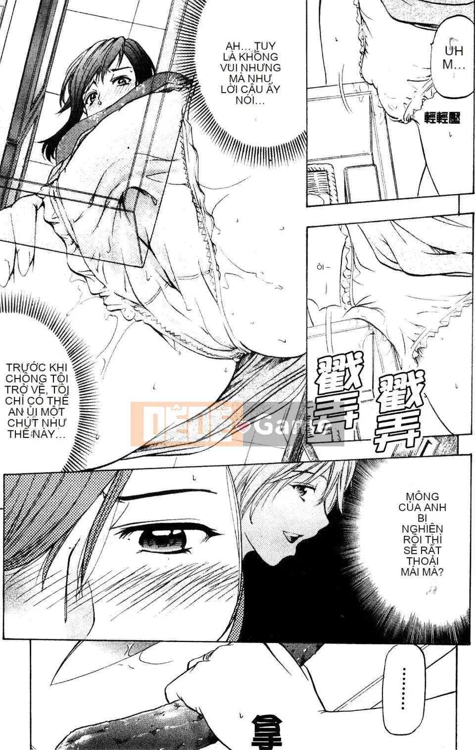 [Kikuichi Monji] Nhà phân tích