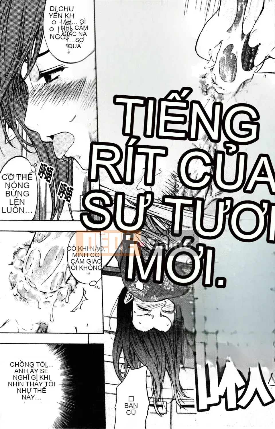 [Kikuichi Monji] Nhà phân tích