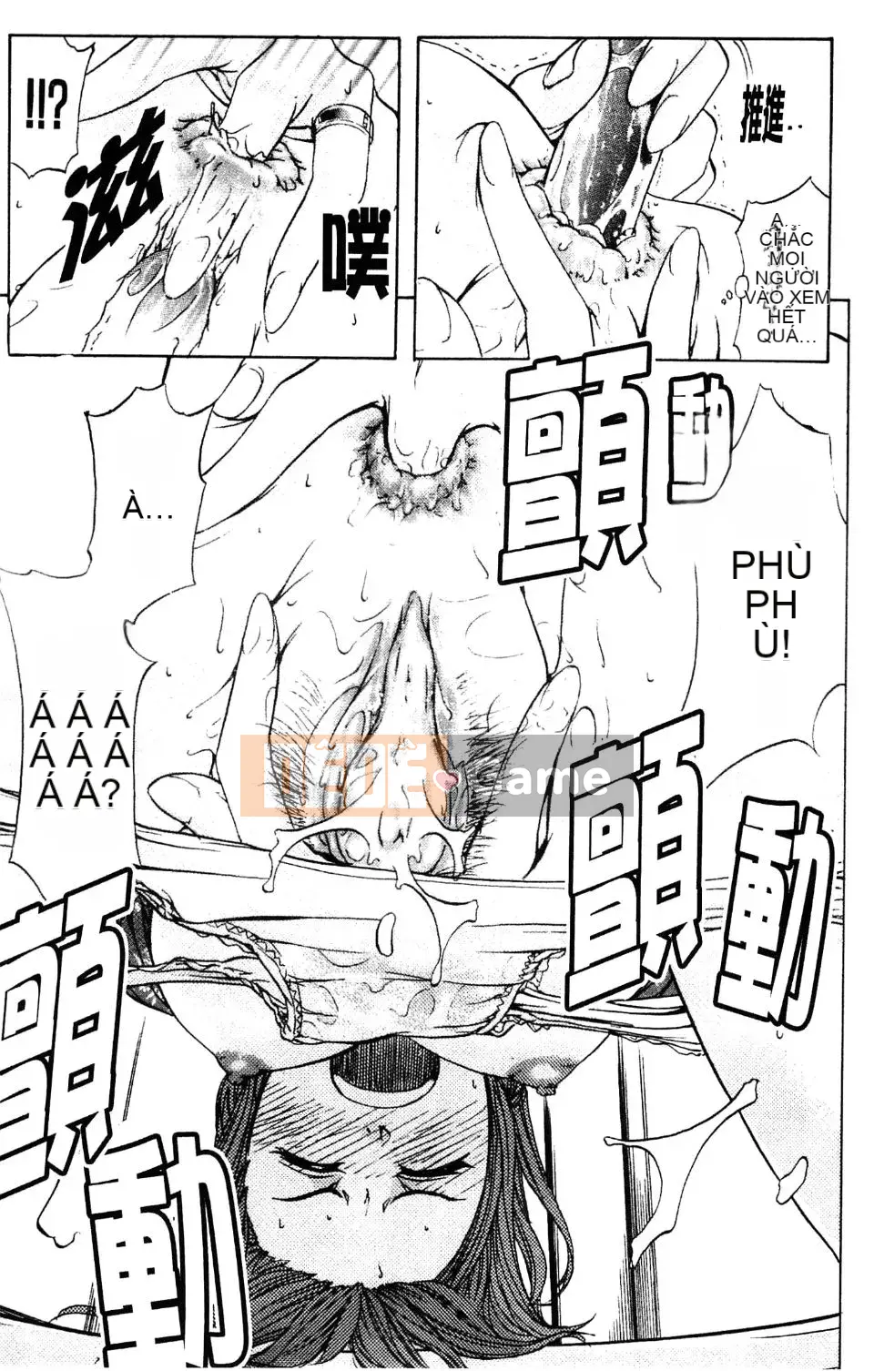 [Kikuichi Monji] Nhà phân tích