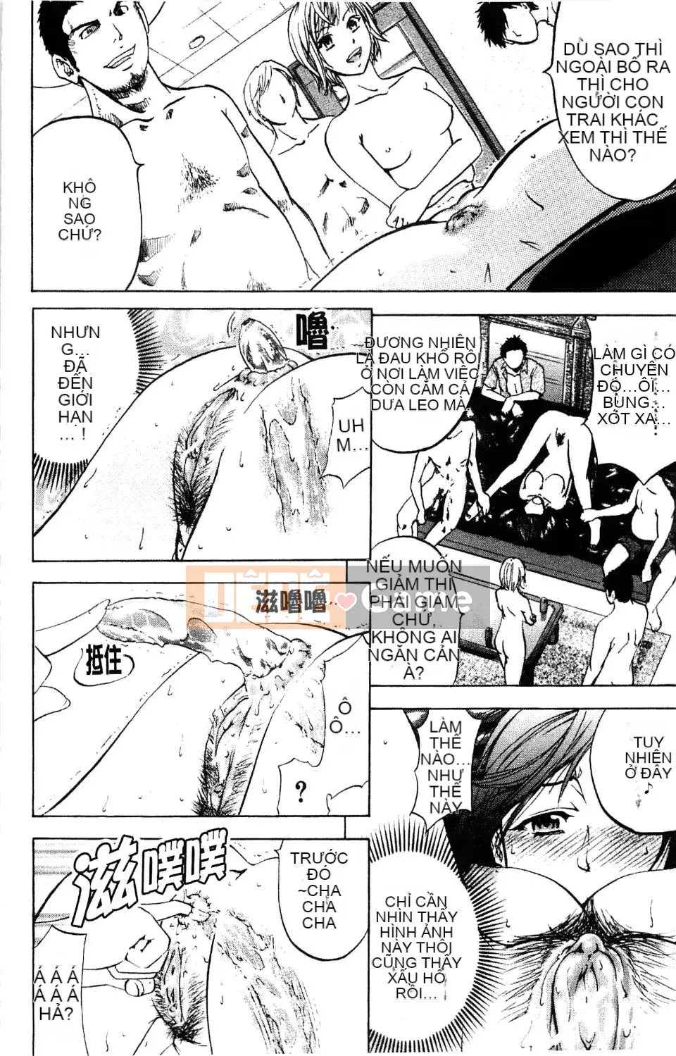 [Kikuichi Monji] Nhà phân tích