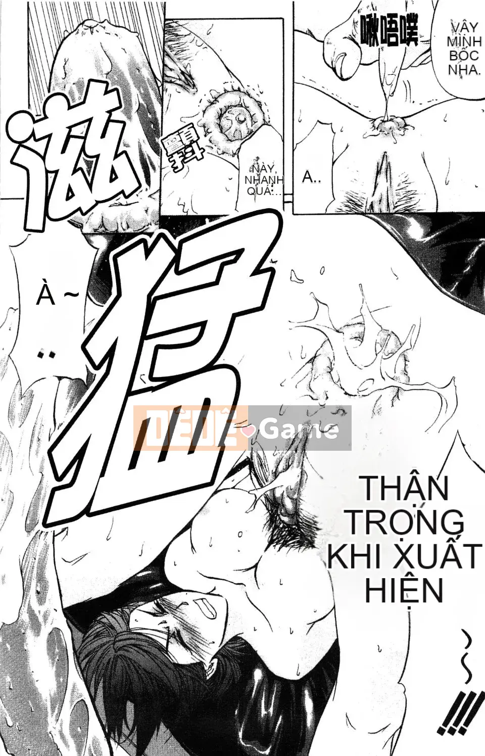 [Kikuichi Monji] Nhà phân tích