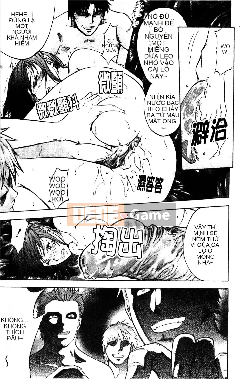 [Kikuichi Monji] Nhà phân tích