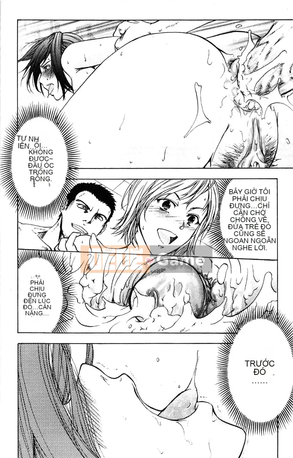 [Kikuichi Monji] Nhà phân tích