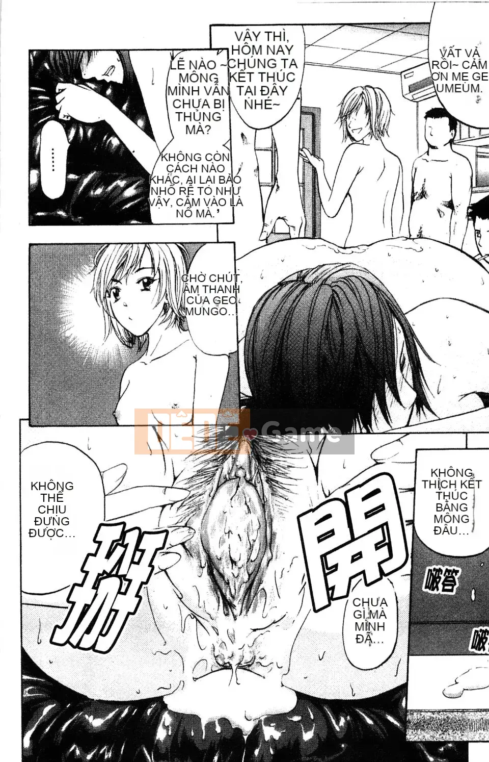 [Kikuichi Monji] Nhà phân tích