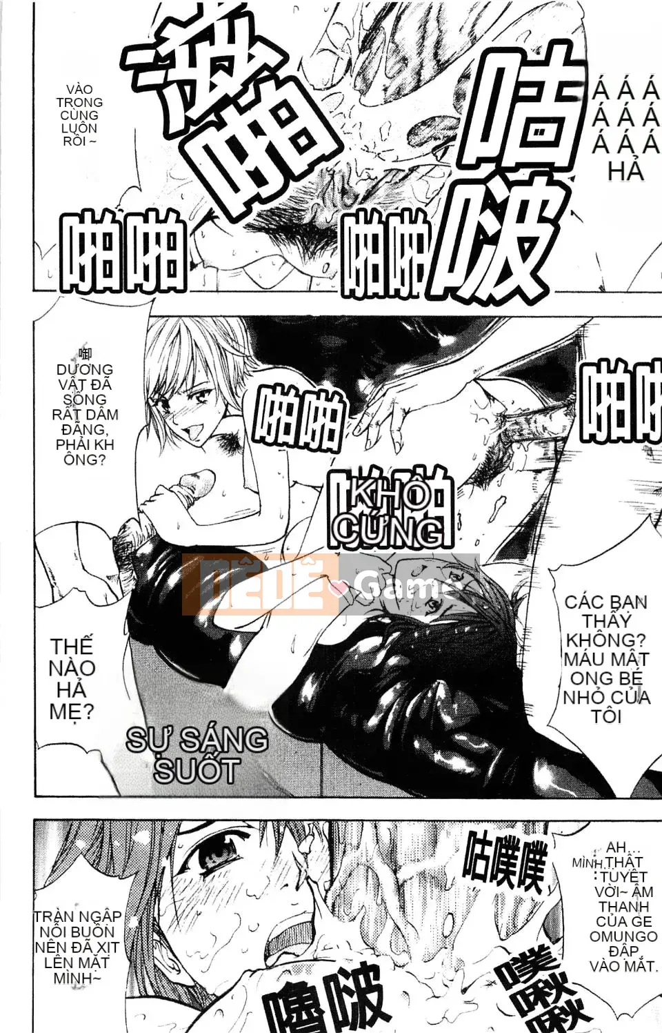 [Kikuichi Monji] Nhà phân tích