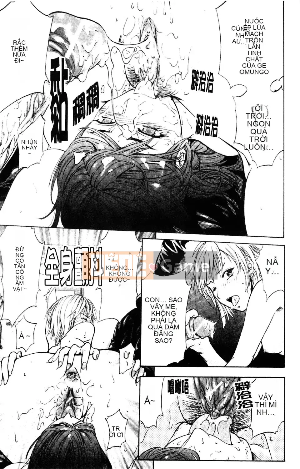 [Kikuichi Monji] Nhà phân tích