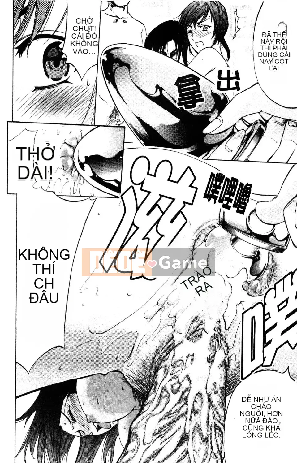 [Kikuichi Monji] Nhà phân tích