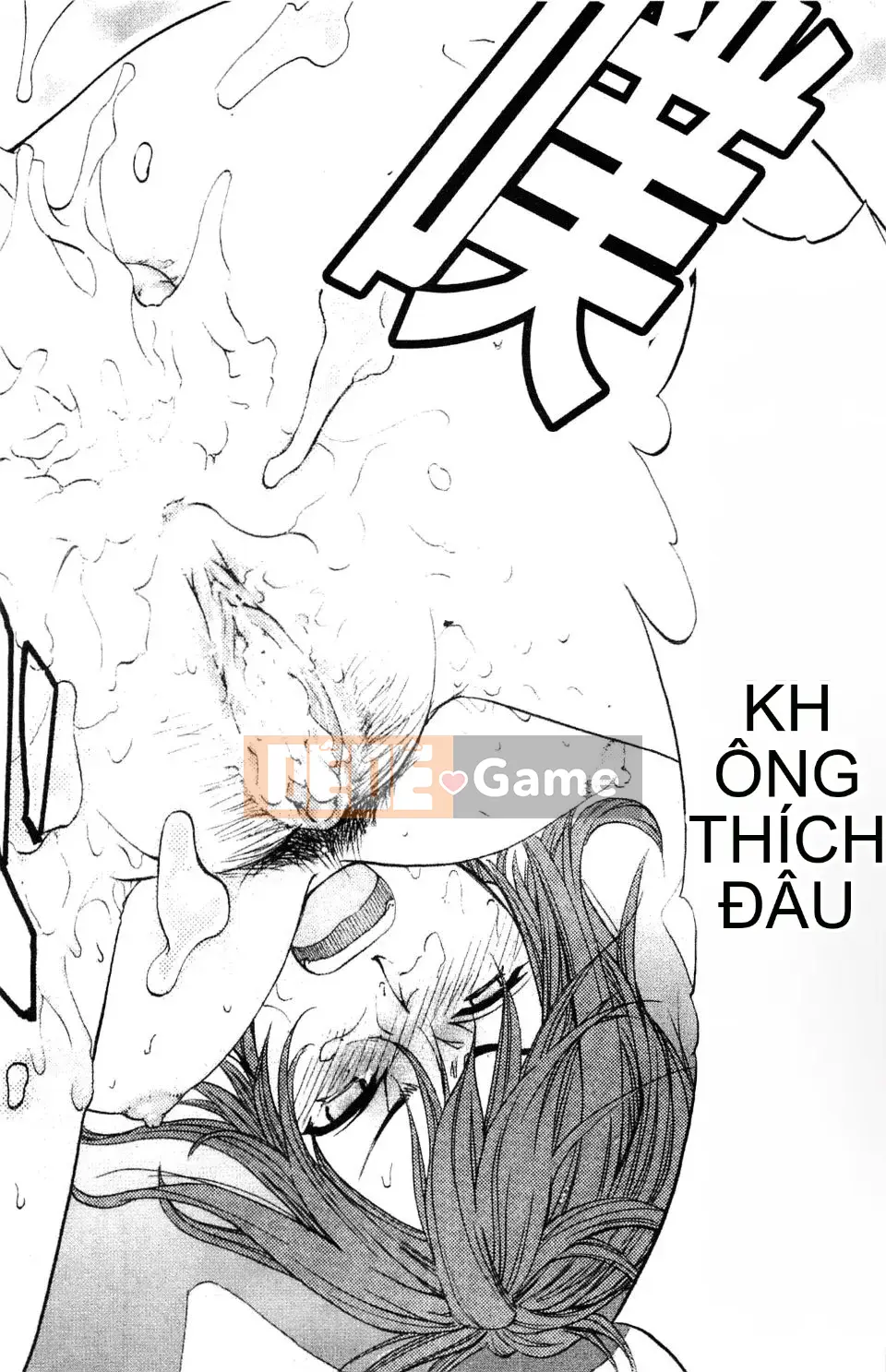 [Kikuichi Monji] Nhà phân tích