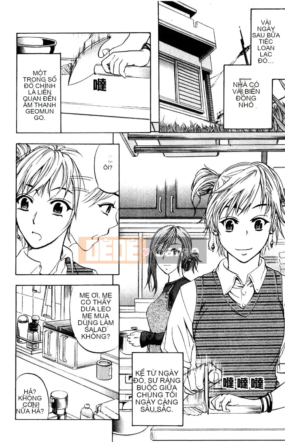 [Kikuichi Monji] Nhà phân tích