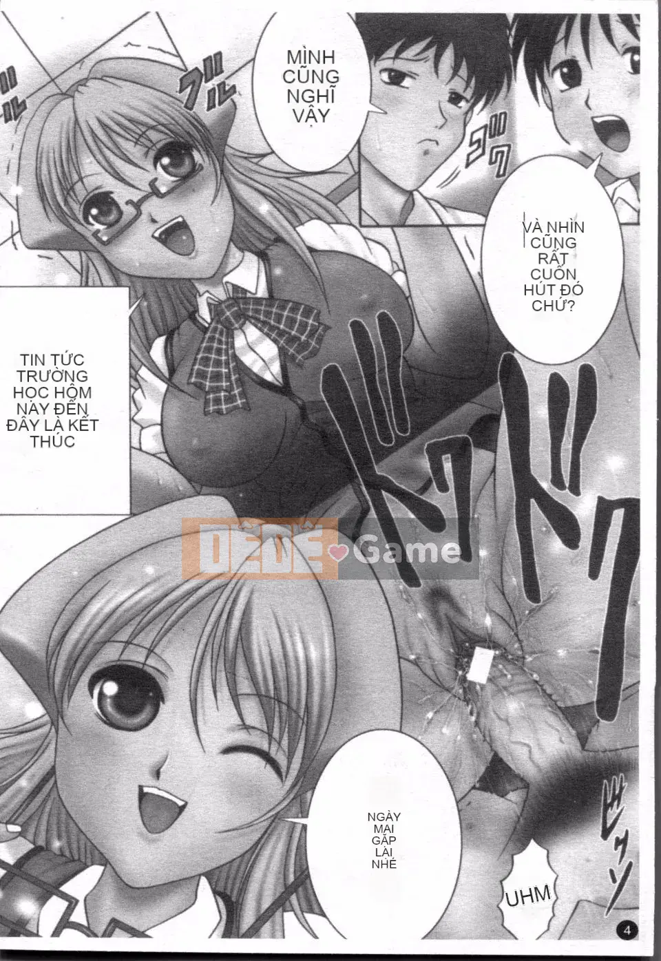 [Naga] Phát sóng căn phòng bí mật