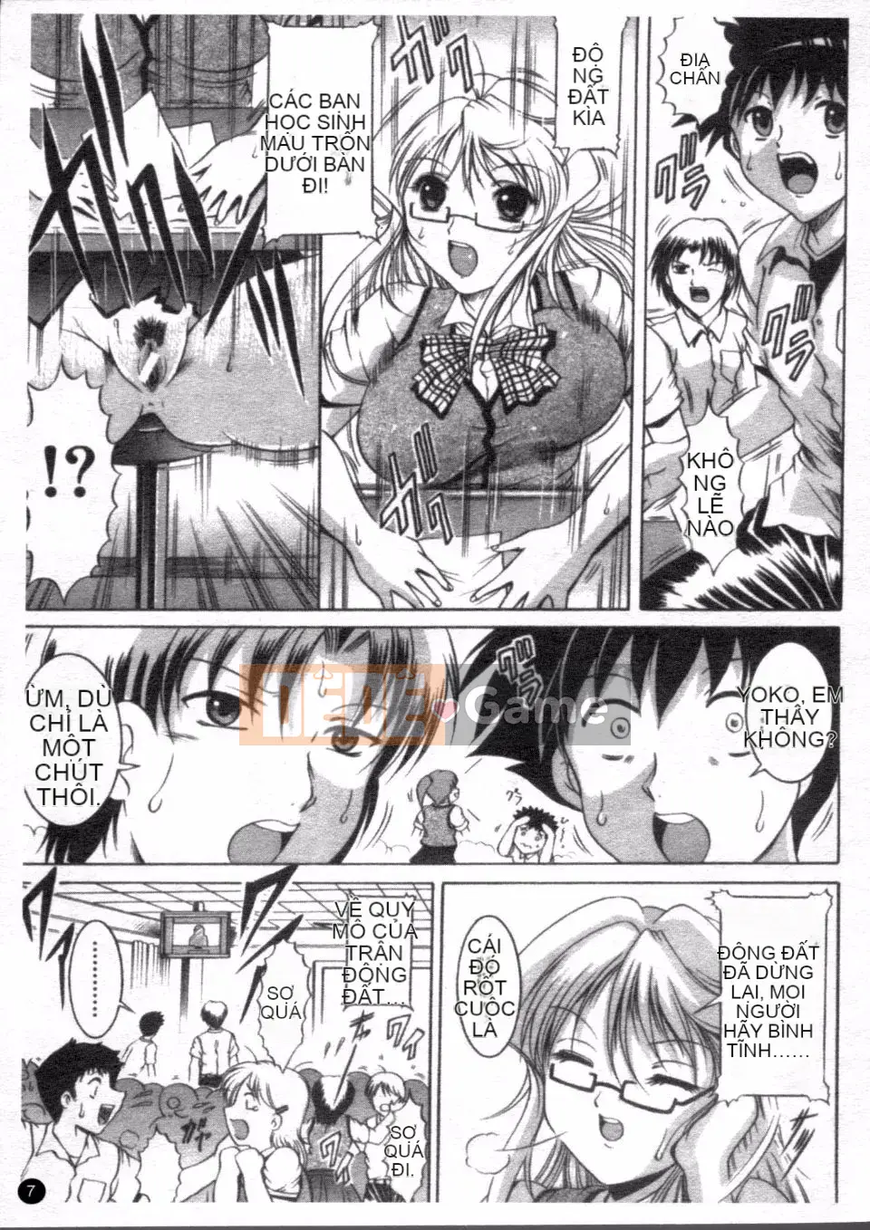 [Naga] Phát sóng căn phòng bí mật