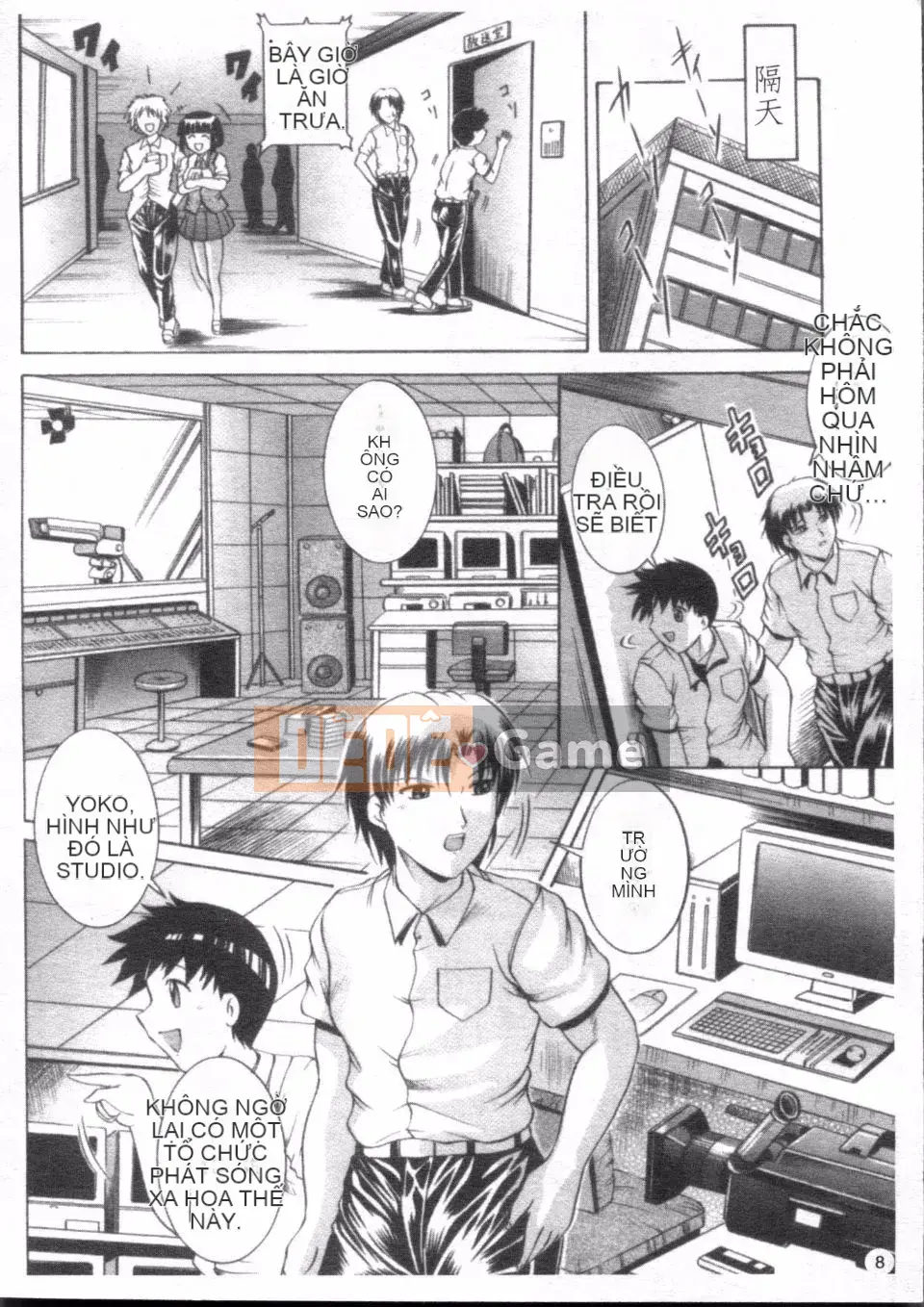 [Naga] Phát sóng căn phòng bí mật