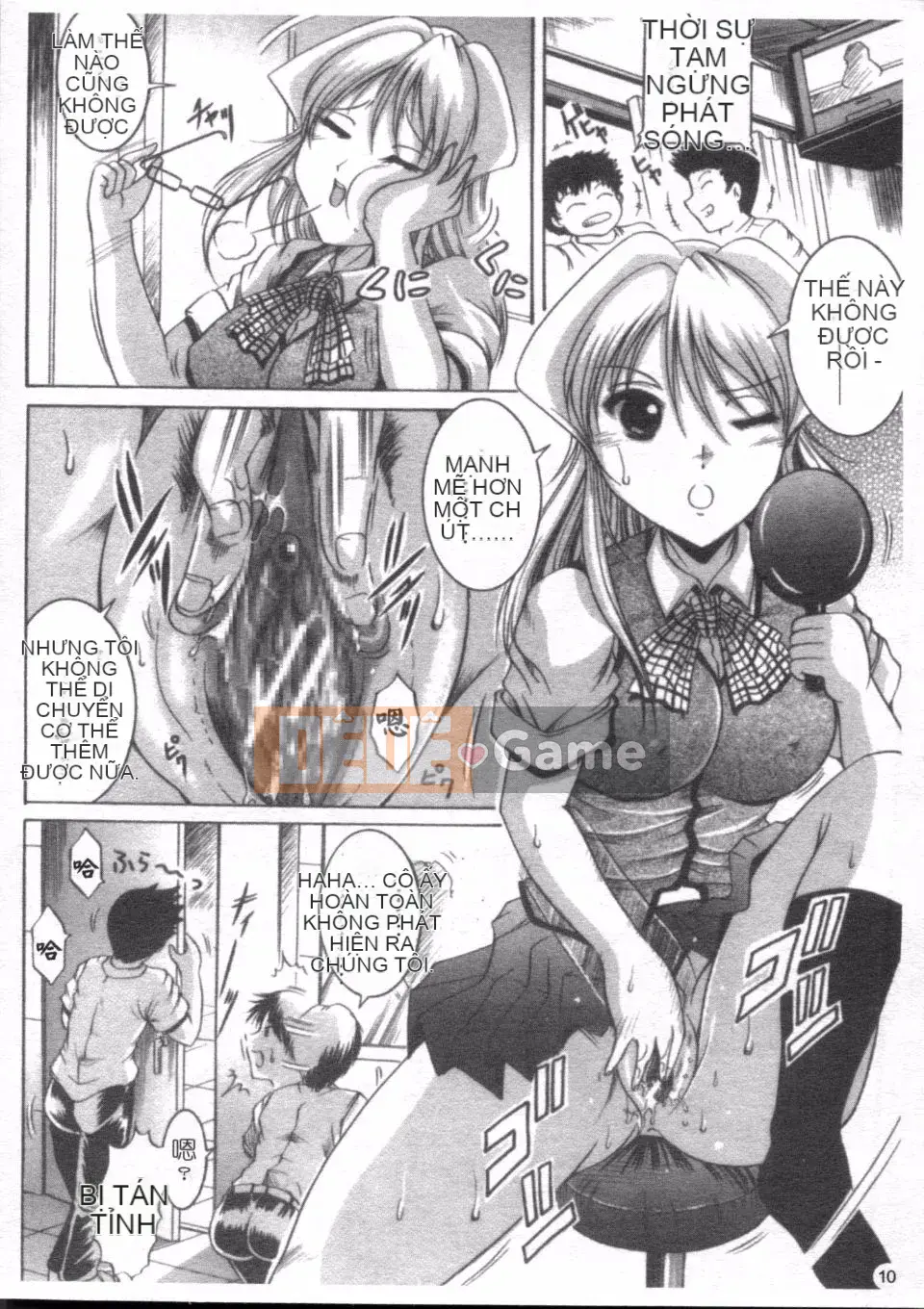 [Naga] Phát sóng căn phòng bí mật