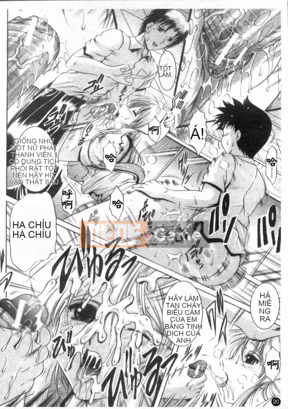 [Naga] Phát sóng căn phòng bí mật