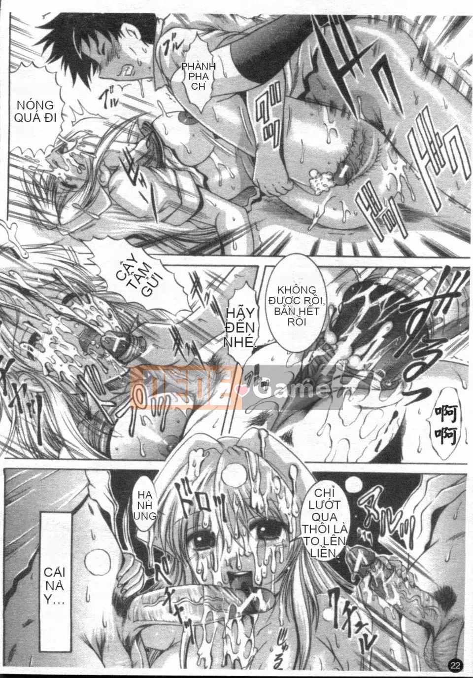 [Naga] Phát sóng căn phòng bí mật