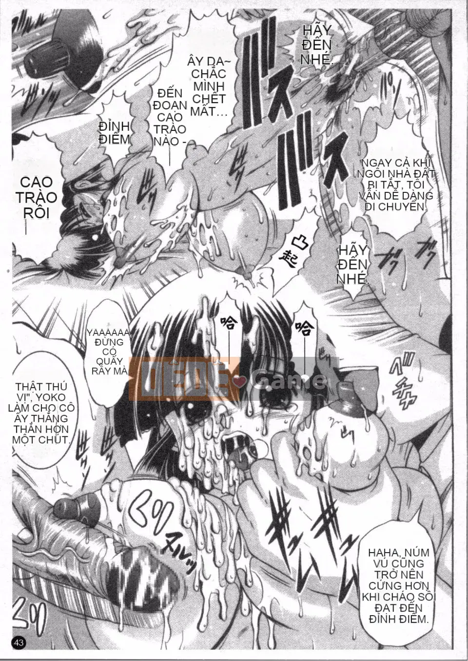 [Naga] Phát sóng căn phòng bí mật