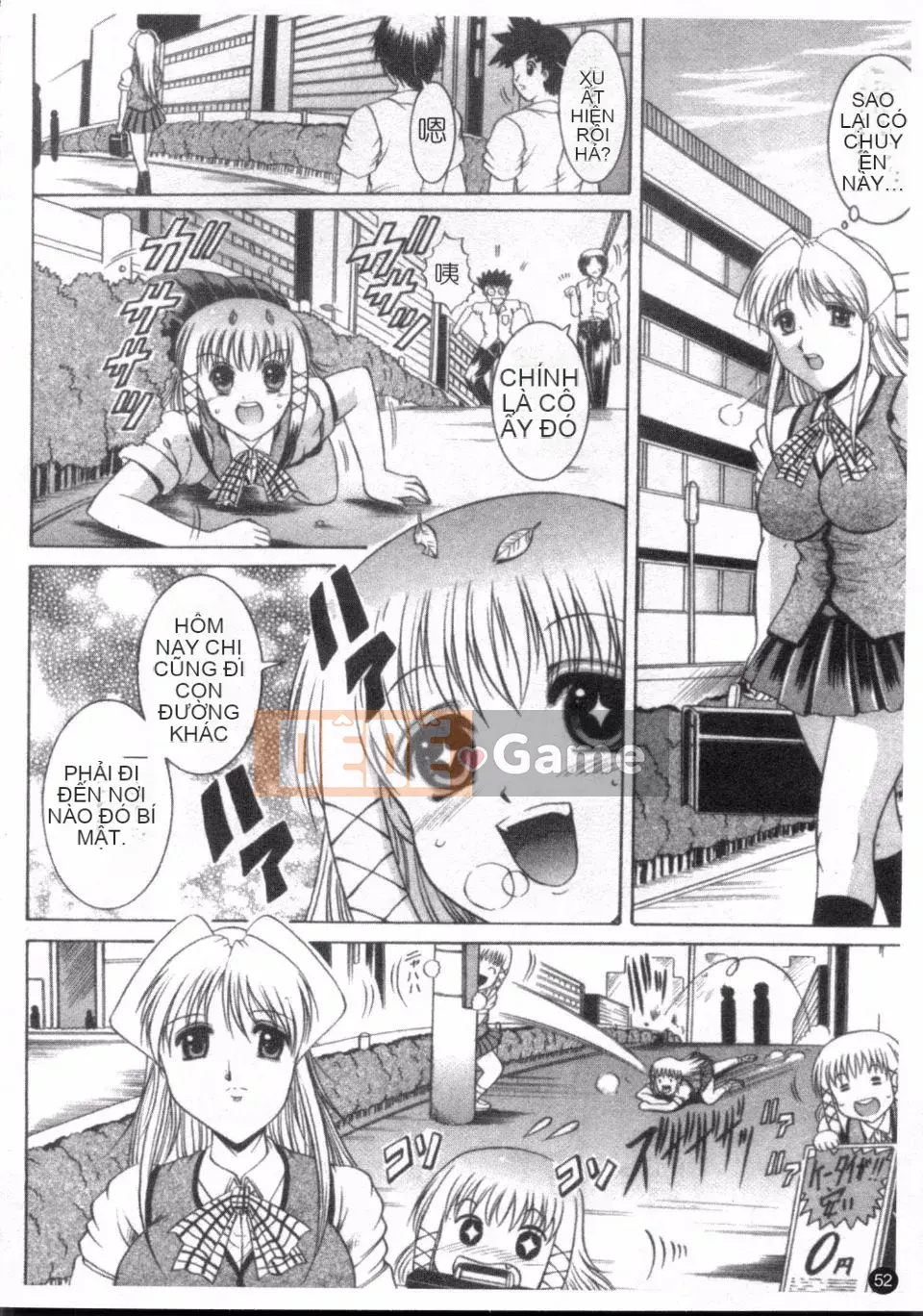 [Naga] Phát sóng căn phòng bí mật