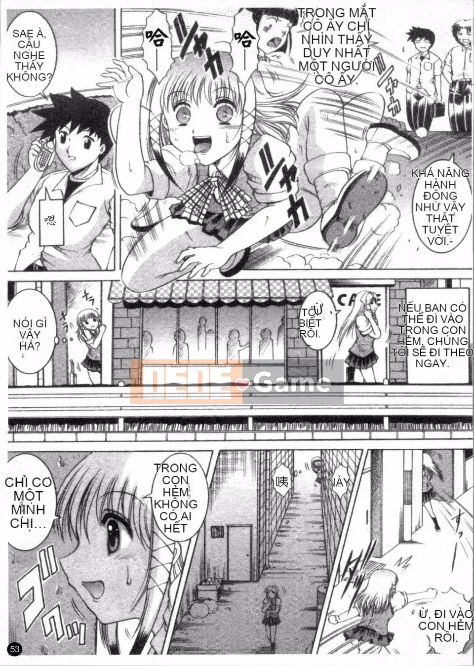 [Naga] Phát sóng căn phòng bí mật