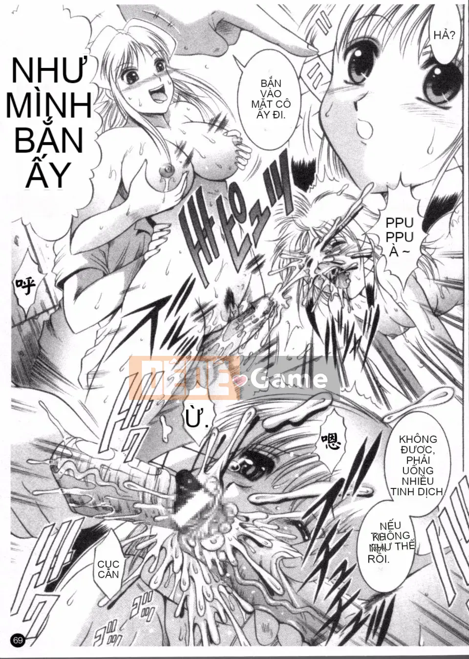 [Naga] Phát sóng căn phòng bí mật