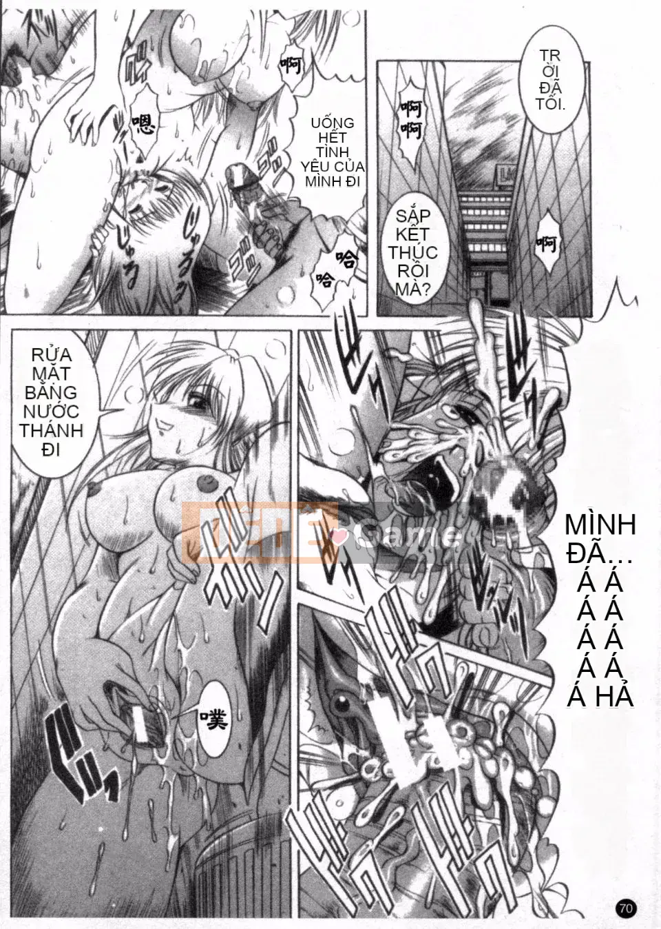 [Naga] Phát sóng căn phòng bí mật