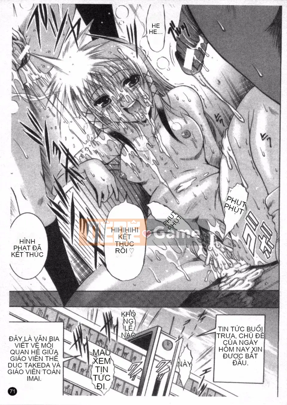 [Naga] Phát sóng căn phòng bí mật