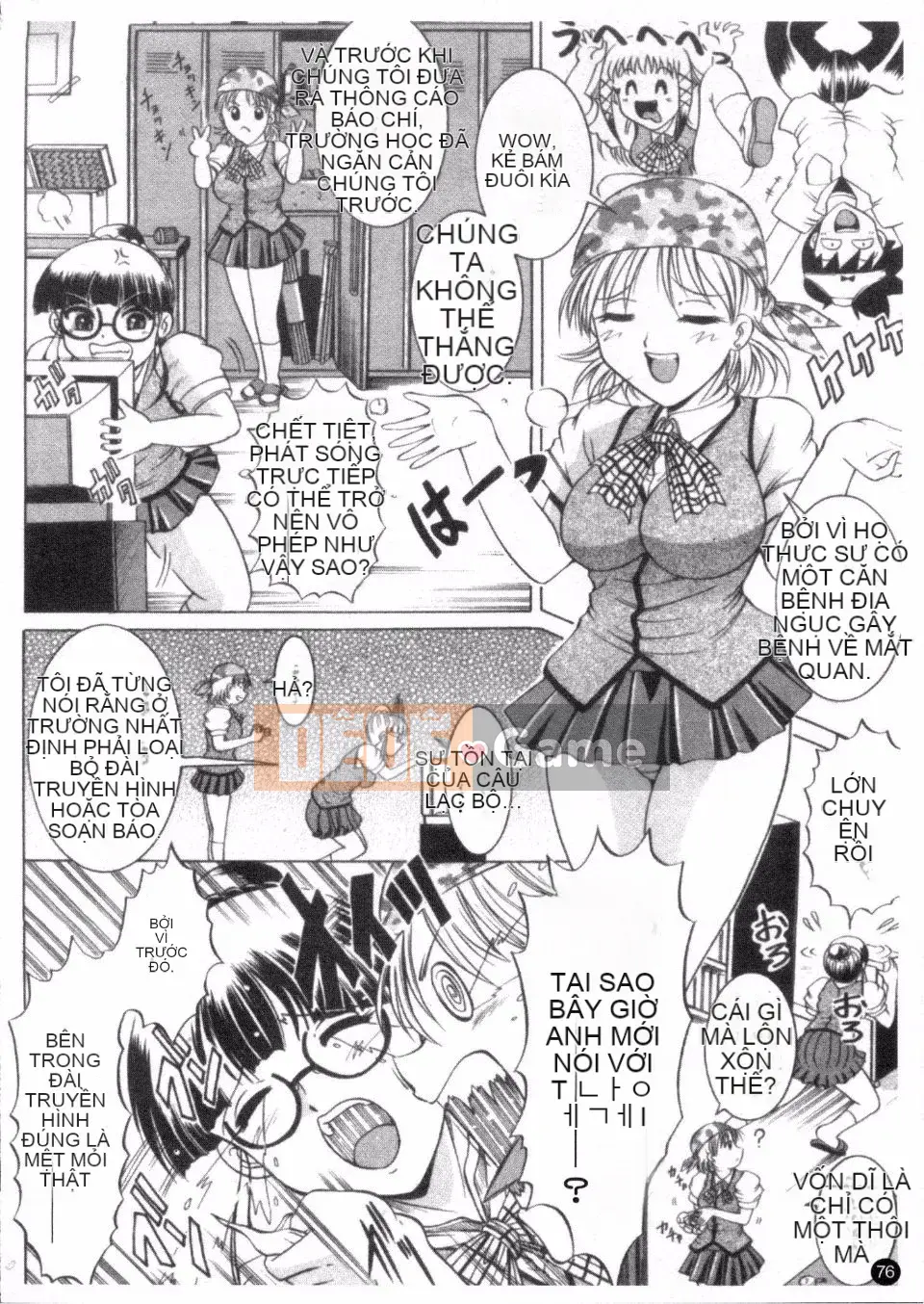 [Naga] Phát sóng căn phòng bí mật