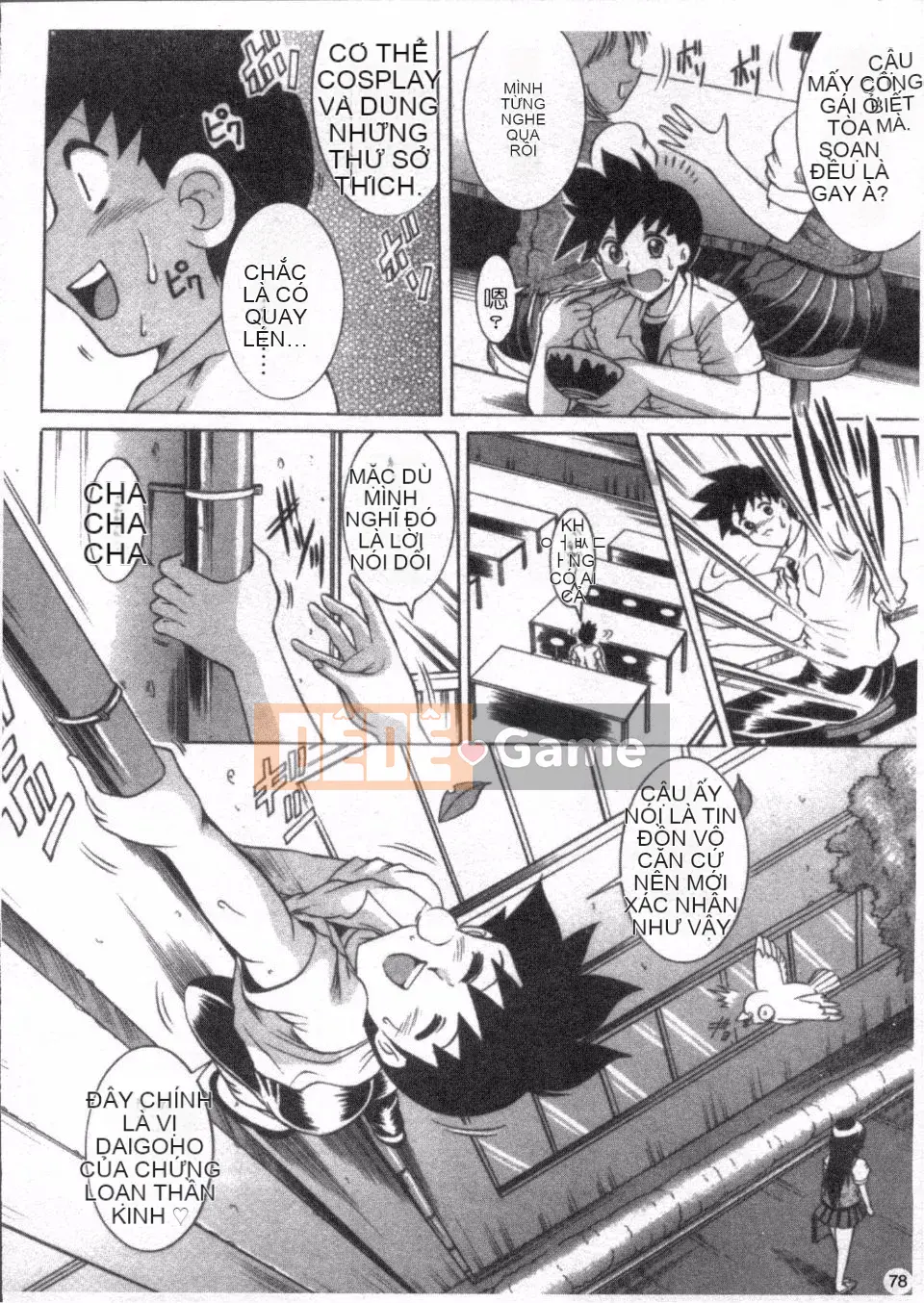 [Naga] Phát sóng căn phòng bí mật