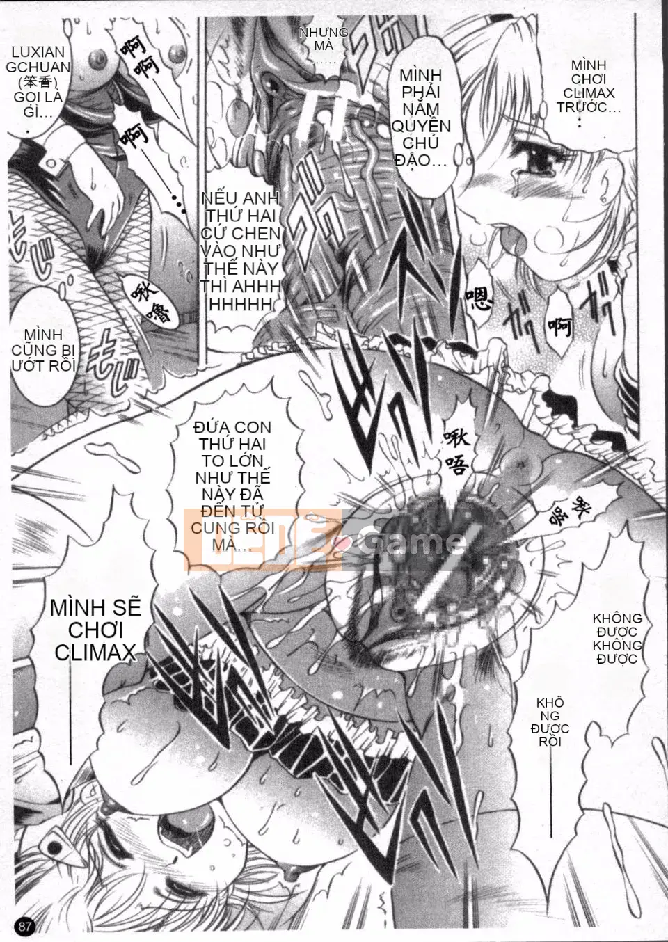 [Naga] Phát sóng căn phòng bí mật