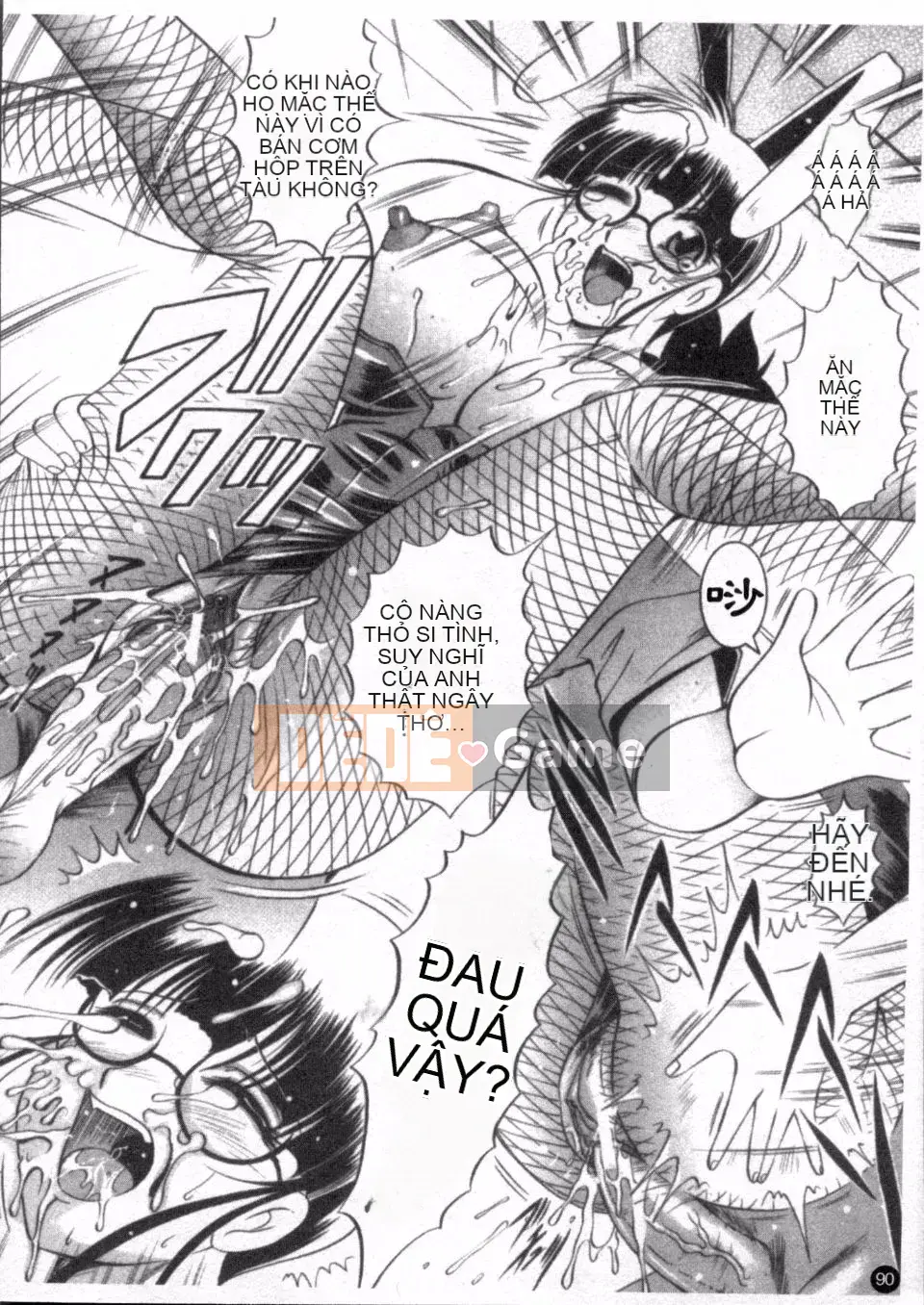 [Naga] Phát sóng căn phòng bí mật