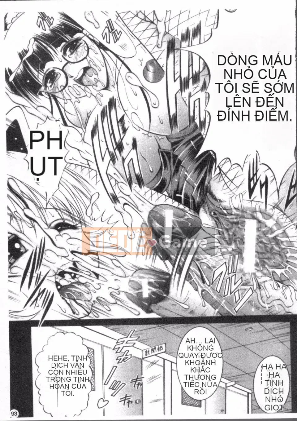 [Naga] Phát sóng căn phòng bí mật