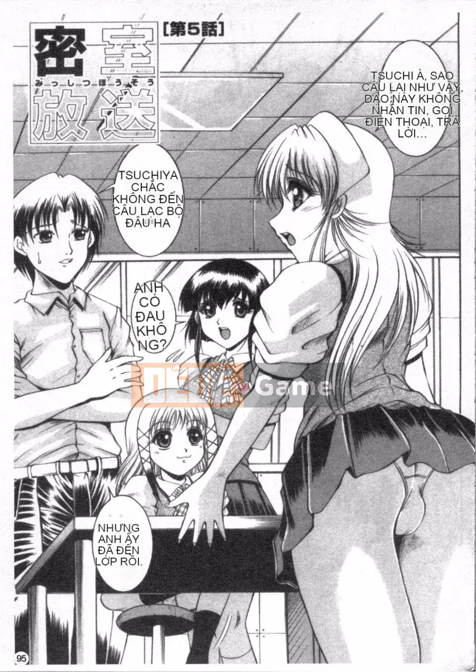 [Naga] Phát sóng căn phòng bí mật