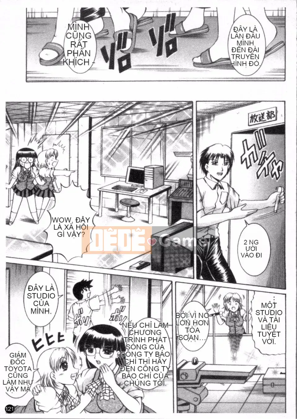 [Naga] Phát sóng căn phòng bí mật