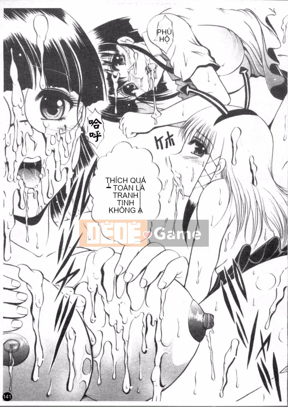 [Naga] Phát sóng căn phòng bí mật