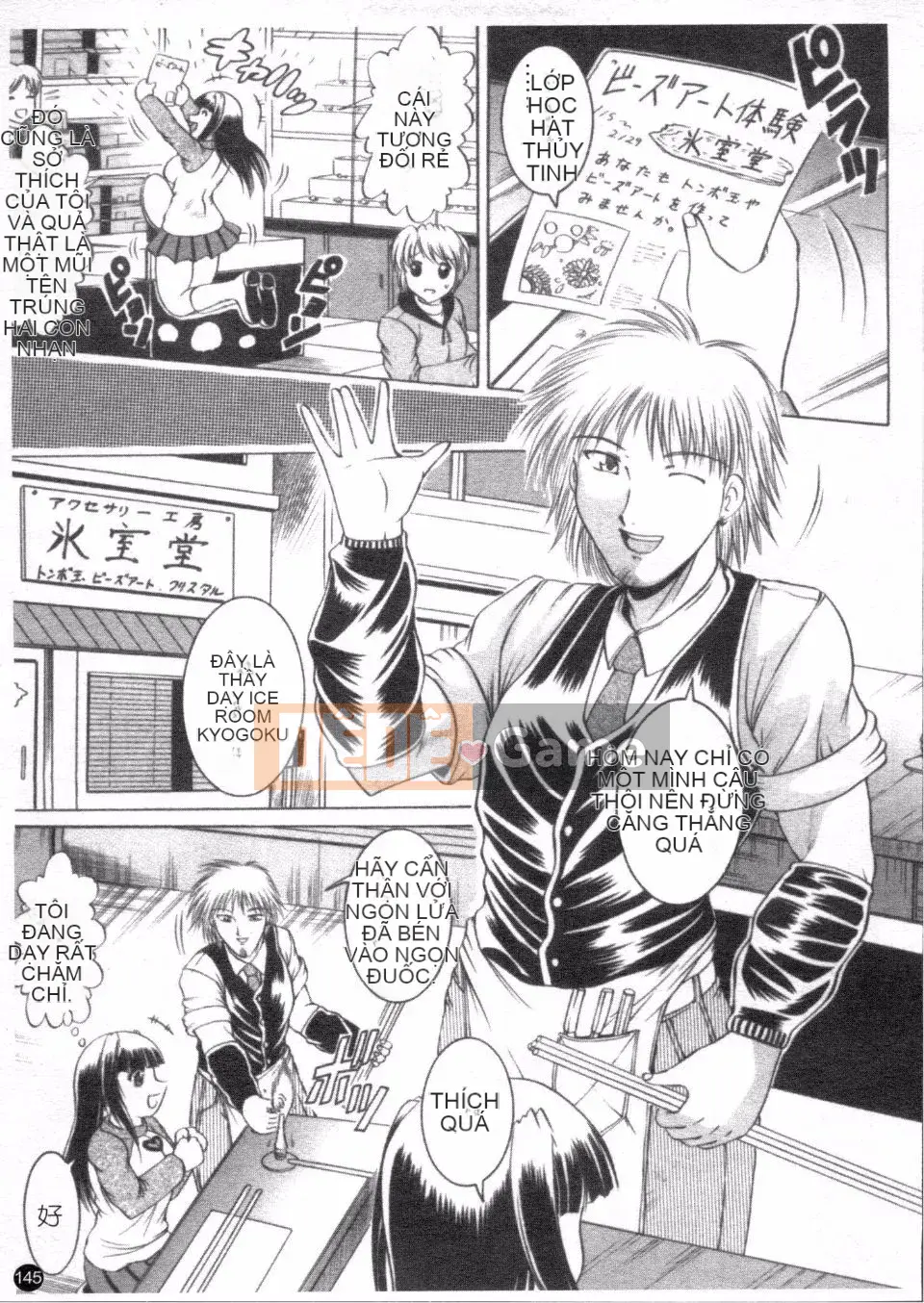 [Naga] Phát sóng căn phòng bí mật