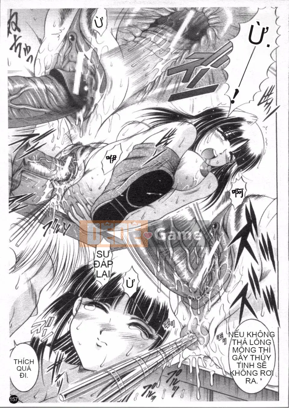 [Naga] Phát sóng căn phòng bí mật