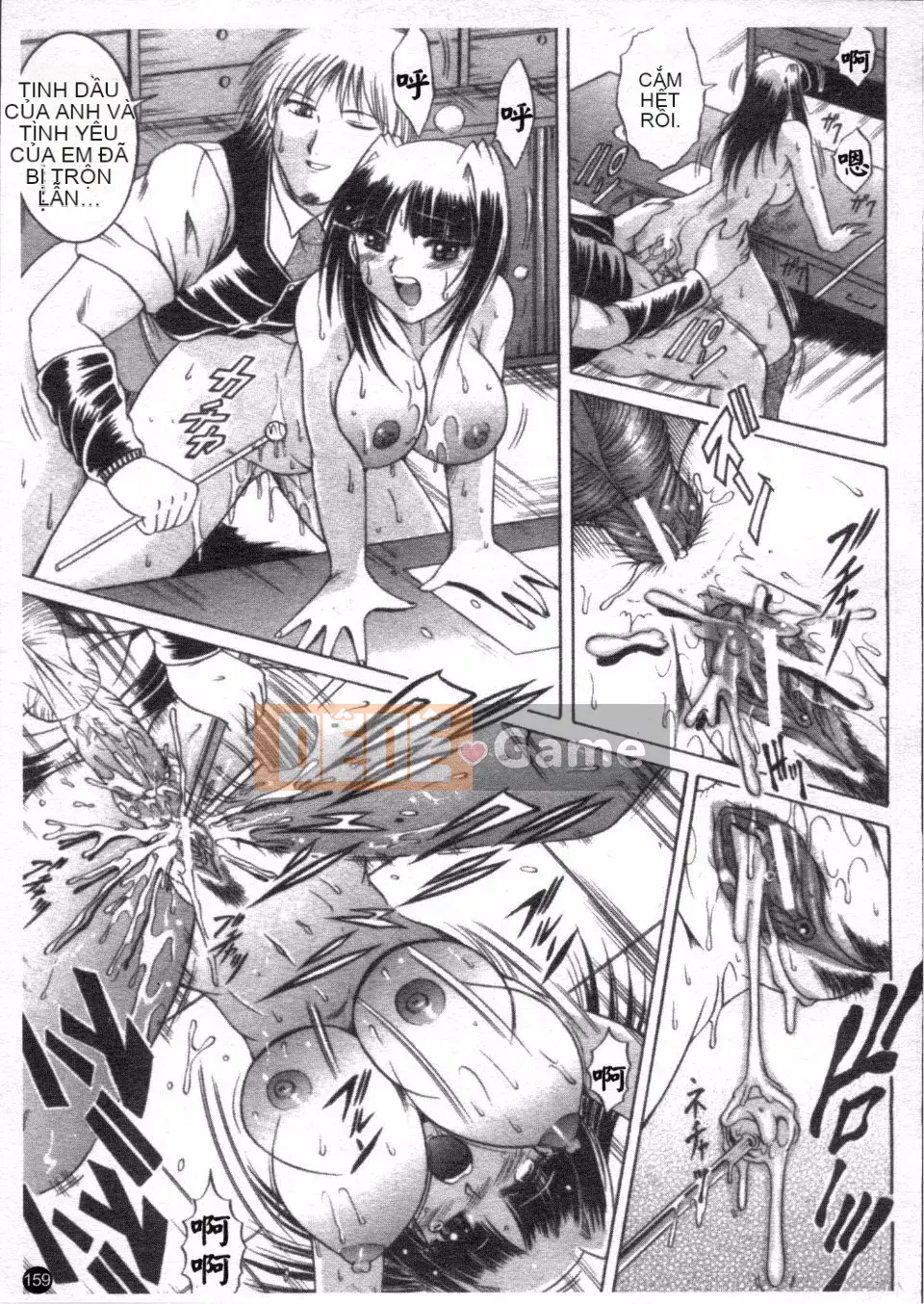 [Naga] Phát sóng căn phòng bí mật