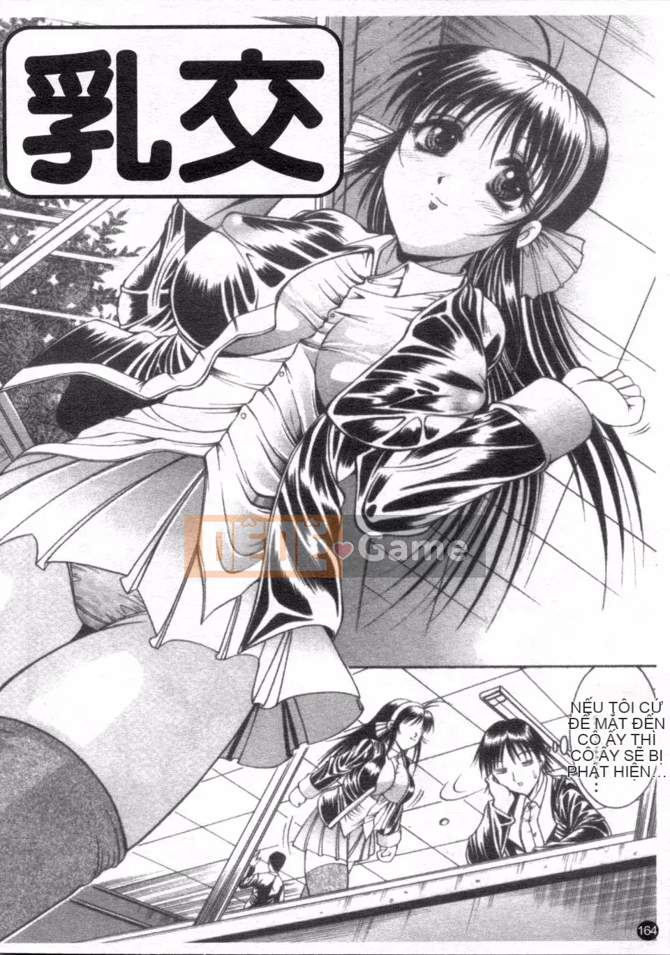 [Naga] Phát sóng căn phòng bí mật