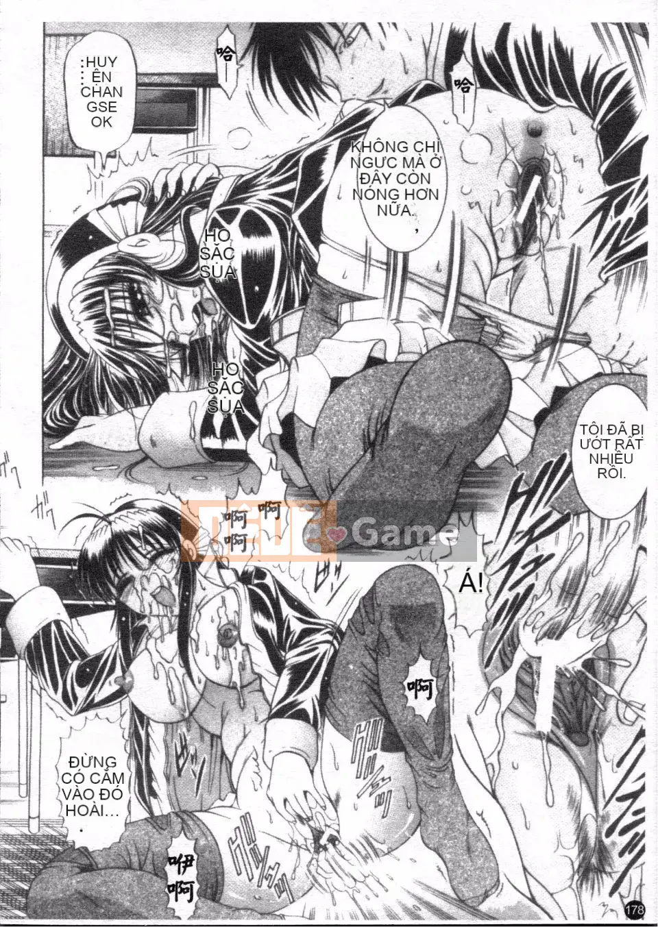 [Naga] Phát sóng căn phòng bí mật