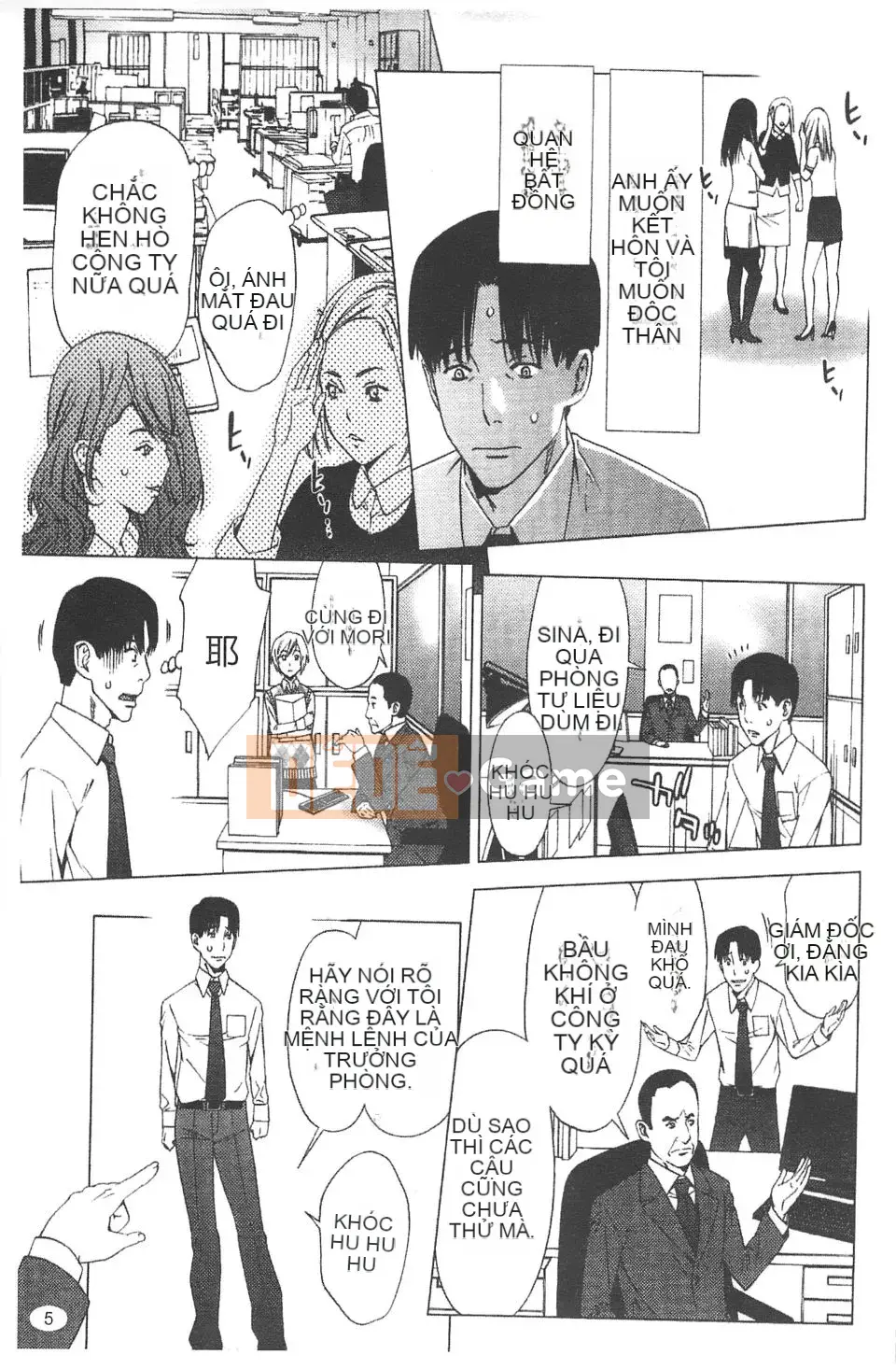 [Shigaoka Touki] Sương ngọt ngào và ham muốn tình dục