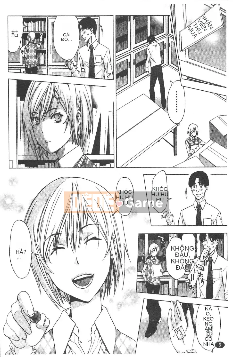 [Shigaoka Touki] Sương ngọt ngào và ham muốn tình dục