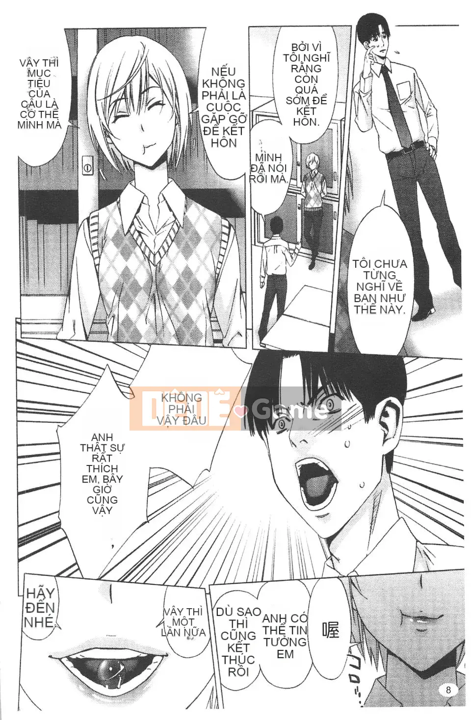 [Shigaoka Touki] Sương ngọt ngào và ham muốn tình dục