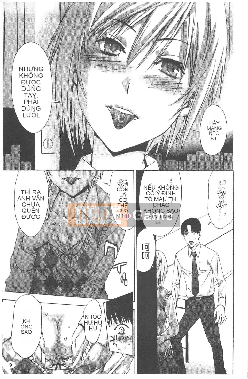 [Shigaoka Touki] Sương ngọt ngào và ham muốn tình dục