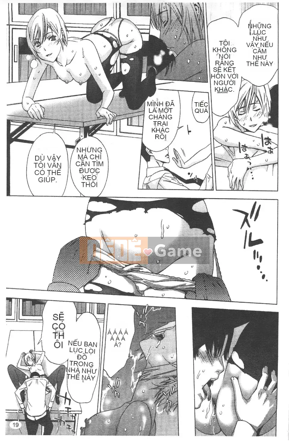 [Shigaoka Touki] Sương ngọt ngào và ham muốn tình dục