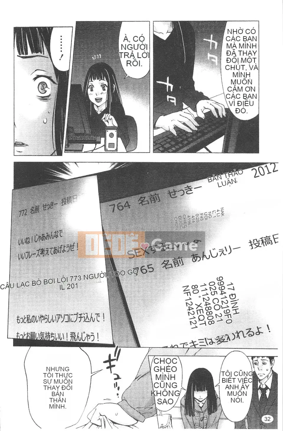 [Shigaoka Touki] Sương ngọt ngào và ham muốn tình dục