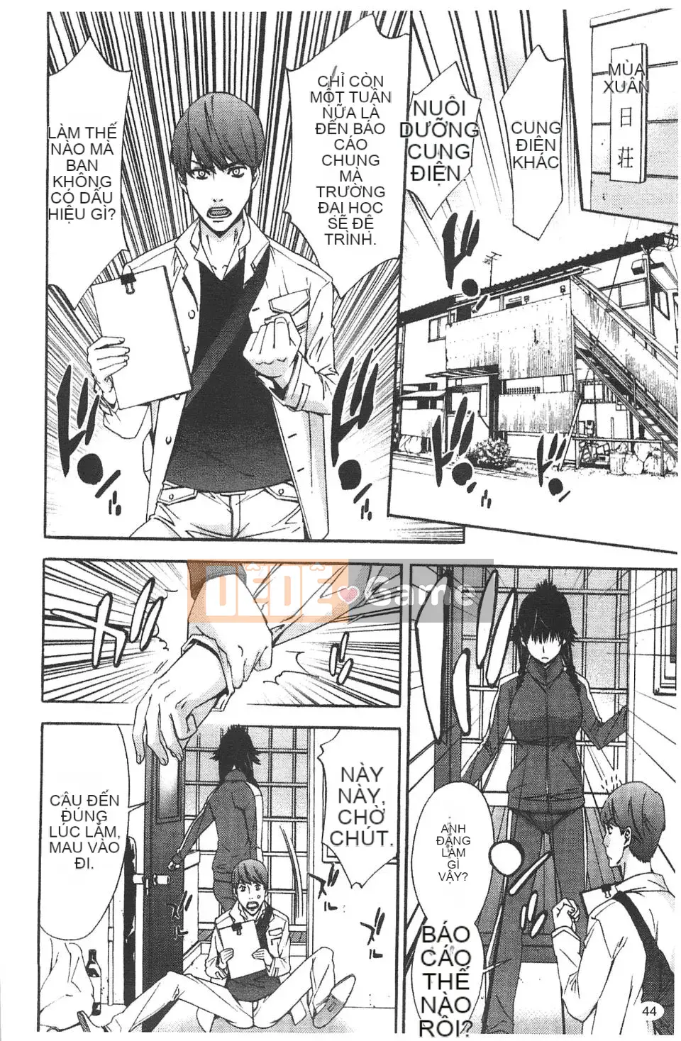 [Shigaoka Touki] Sương ngọt ngào và ham muốn tình dục