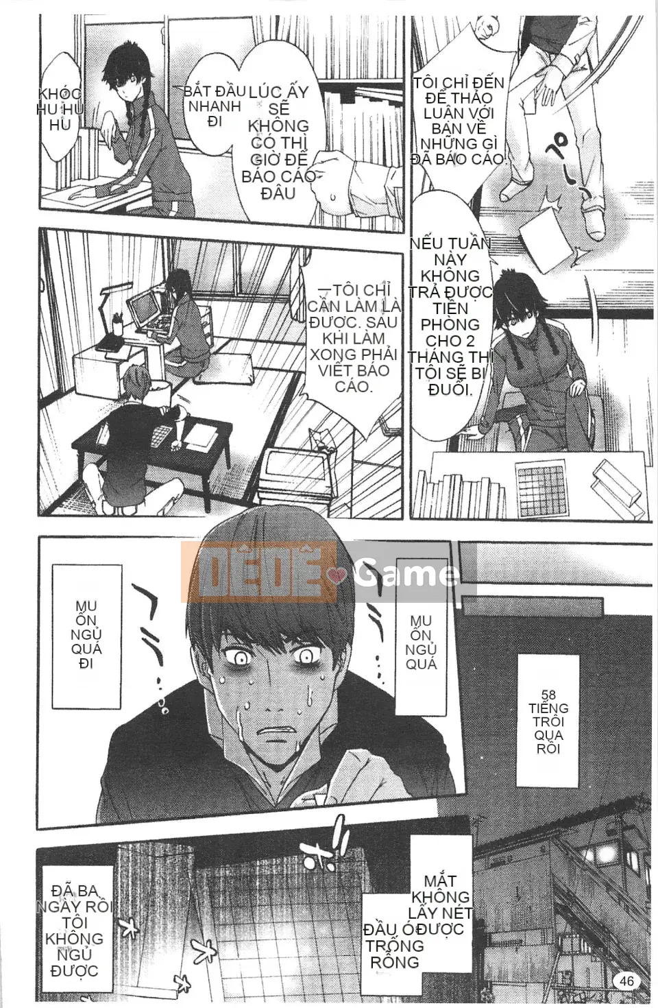 [Shigaoka Touki] Sương ngọt ngào và ham muốn tình dục