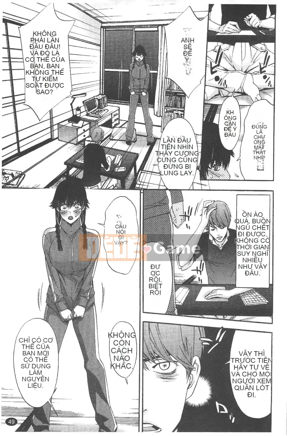 [Shigaoka Touki] Sương ngọt ngào và ham muốn tình dục