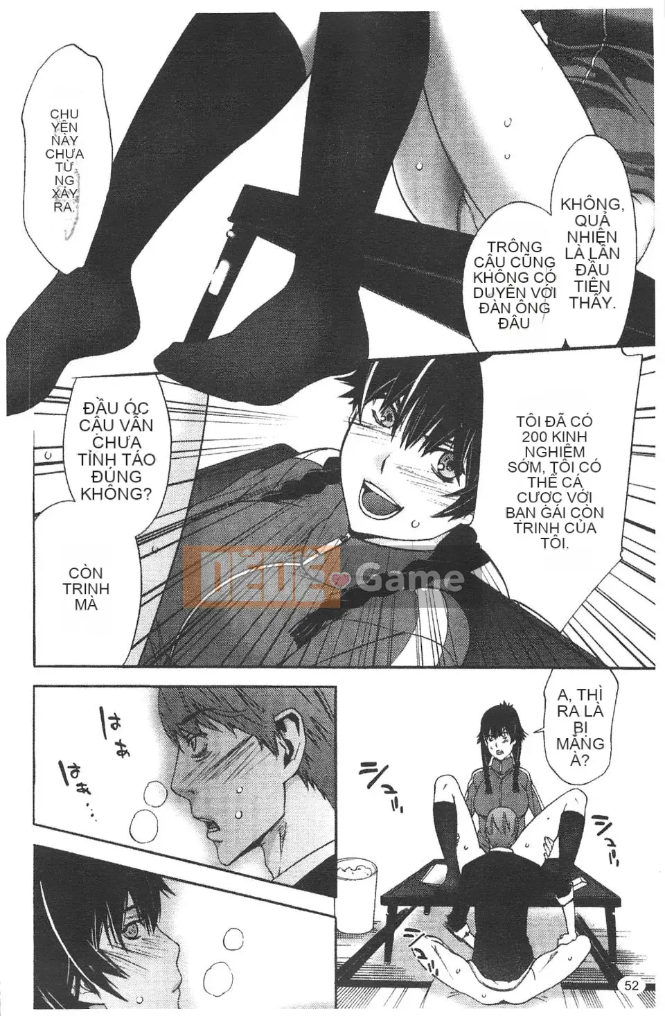 [Shigaoka Touki] Sương ngọt ngào và ham muốn tình dục