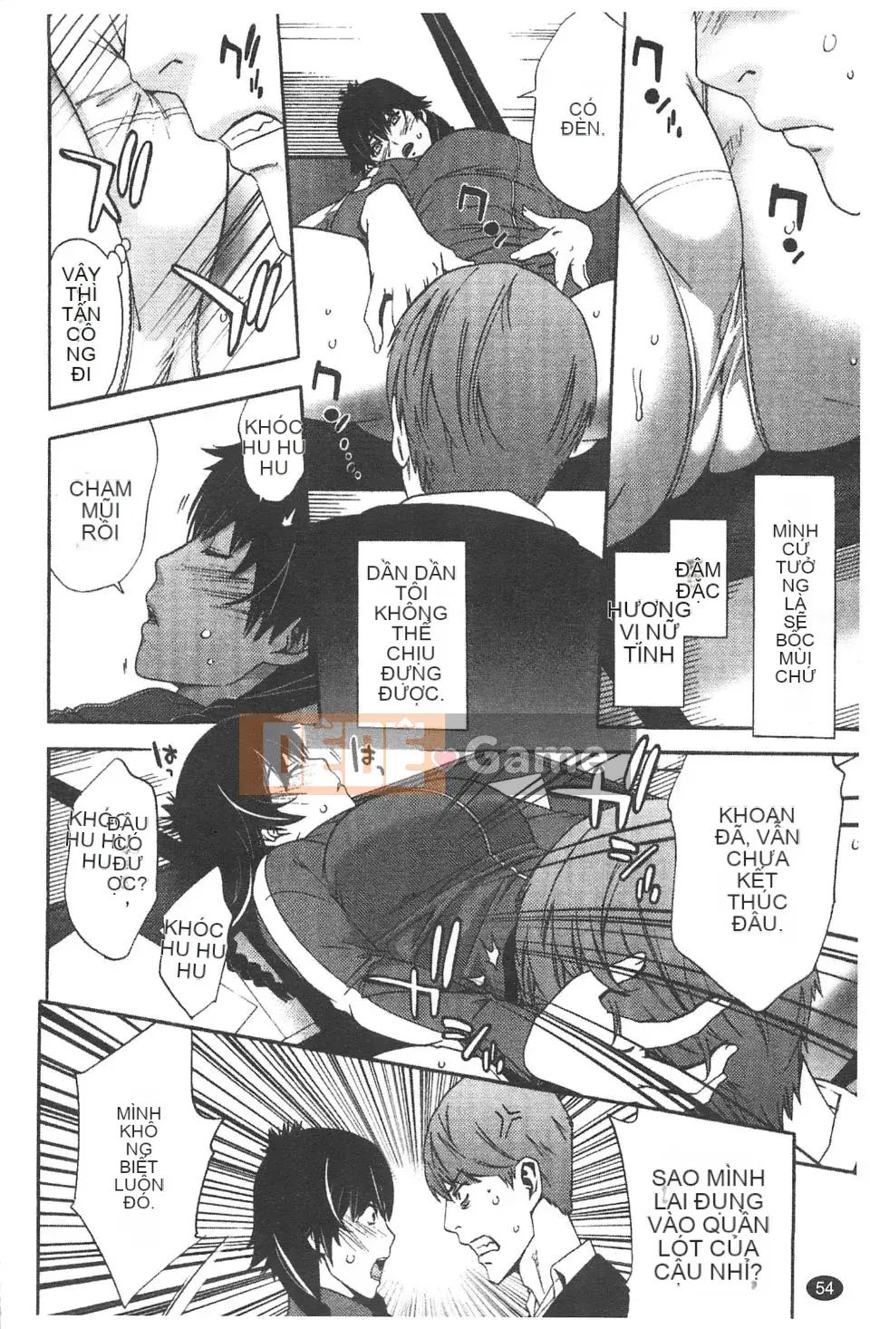 [Shigaoka Touki] Sương ngọt ngào và ham muốn tình dục