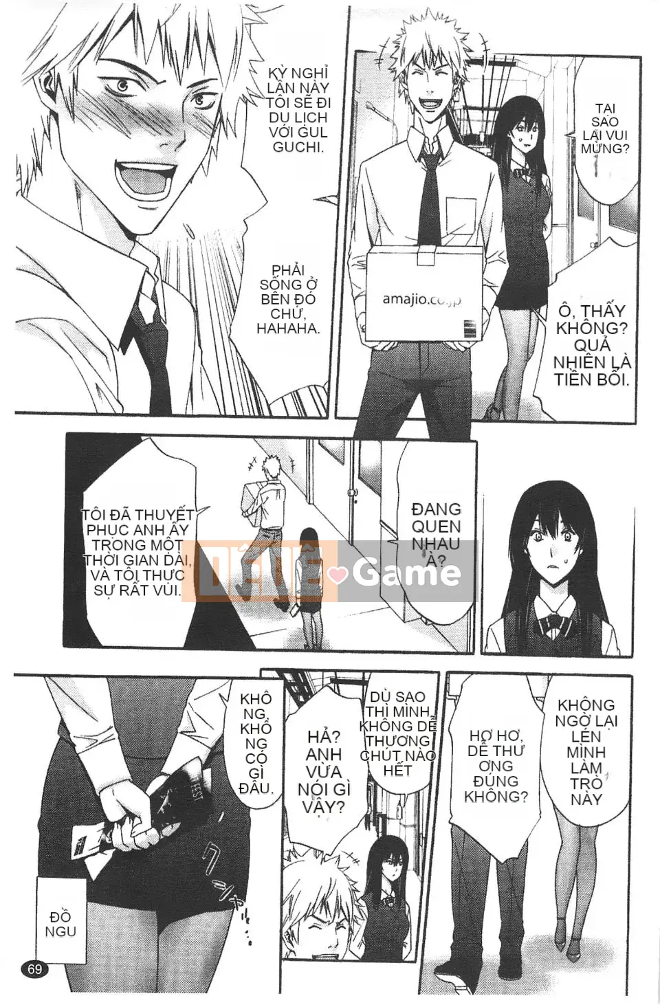 [Shigaoka Touki] Sương ngọt ngào và ham muốn tình dục